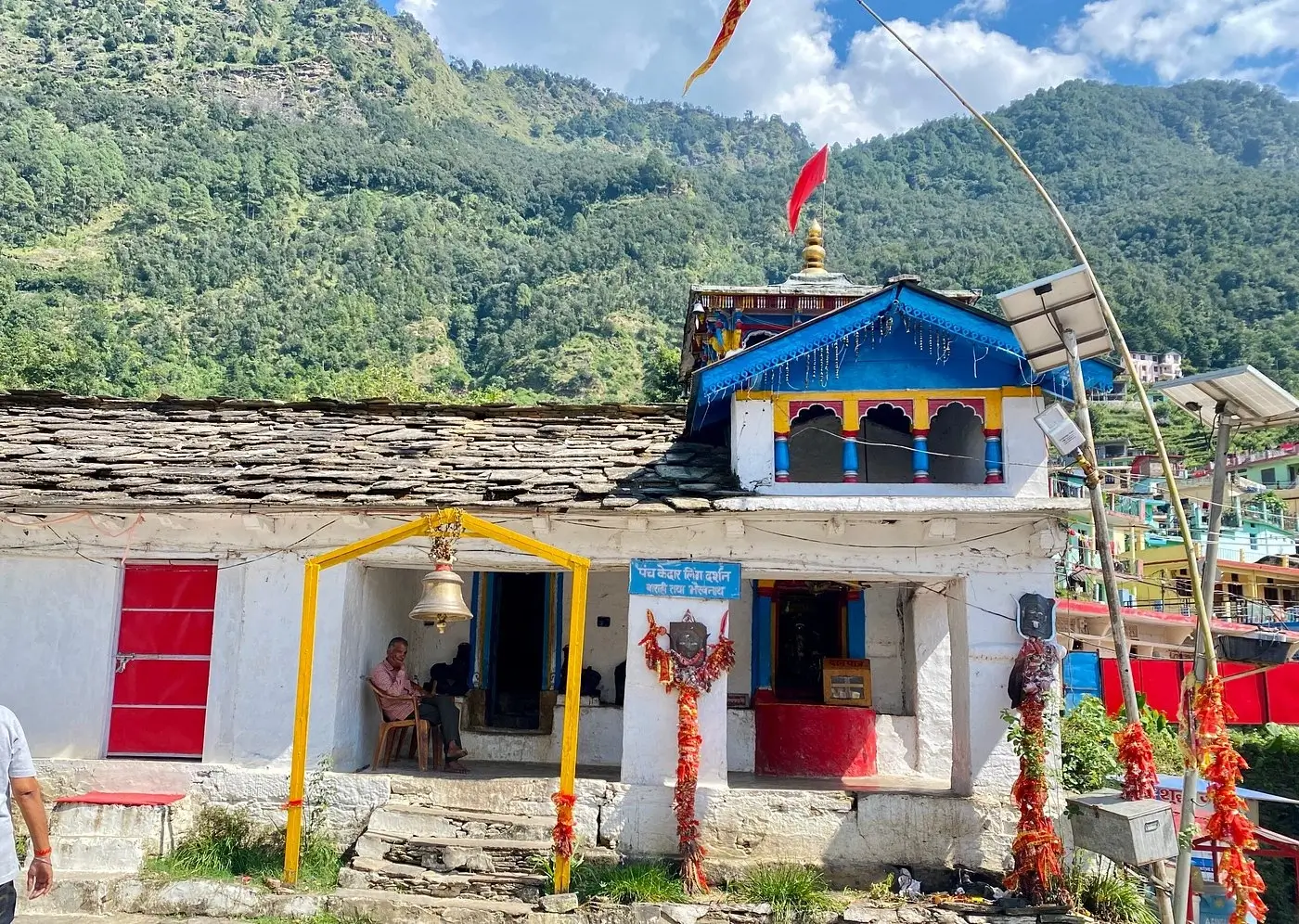 Historical and Mythological Significance