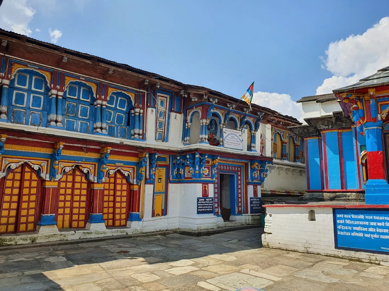 Omkareshwar Temple Architecture