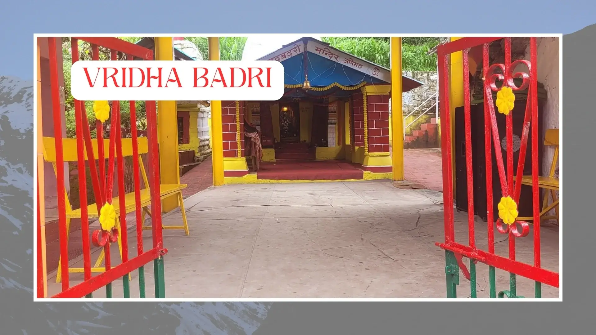 Vridha Badri Panch Badri