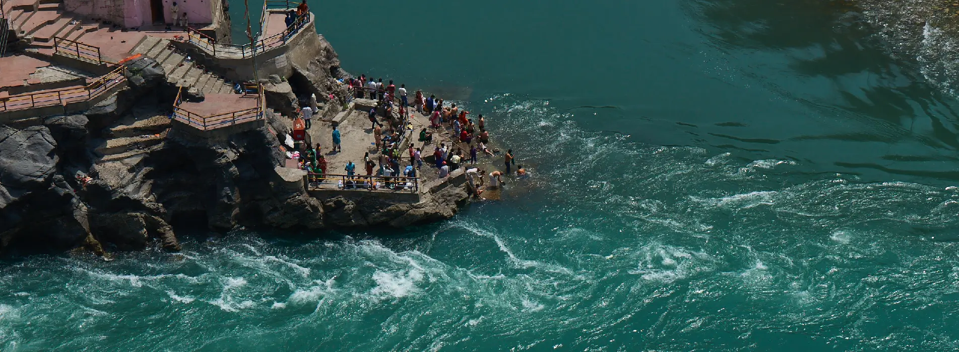 devprayag-banner