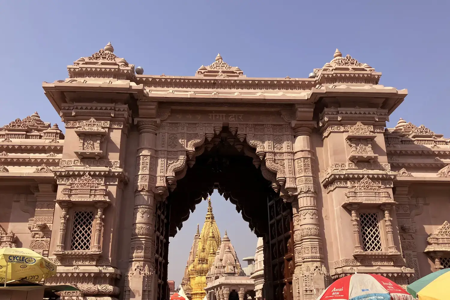 Kashi Vishwanath Jyotirlinga Temple, Uttar Pradesh
