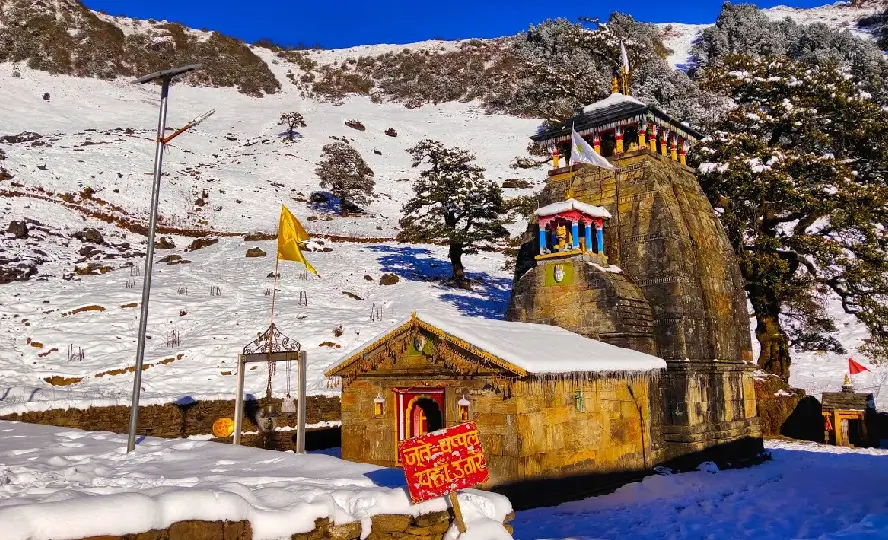 Madhyamaheshwar Temple