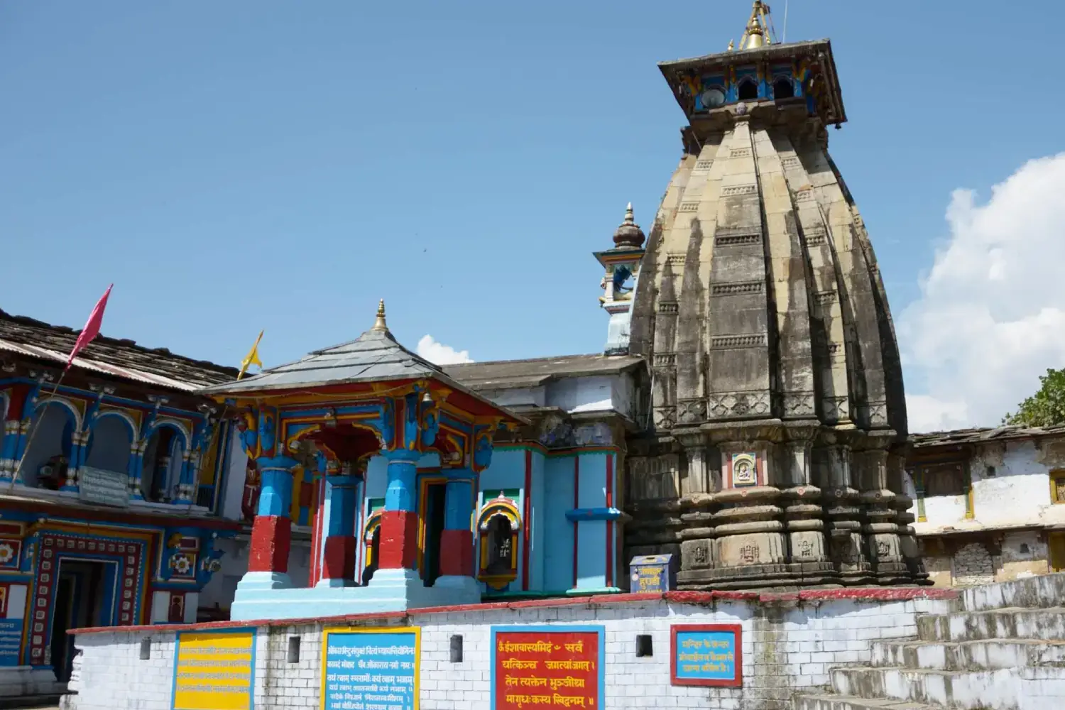 Omkareshwar Temple Rudraprayag