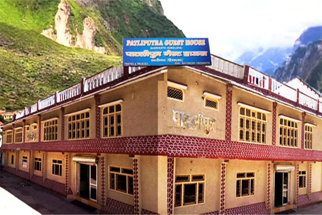 patliputra-hotel