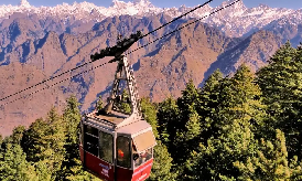 auli image