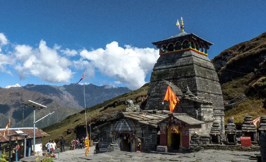 Tungnath