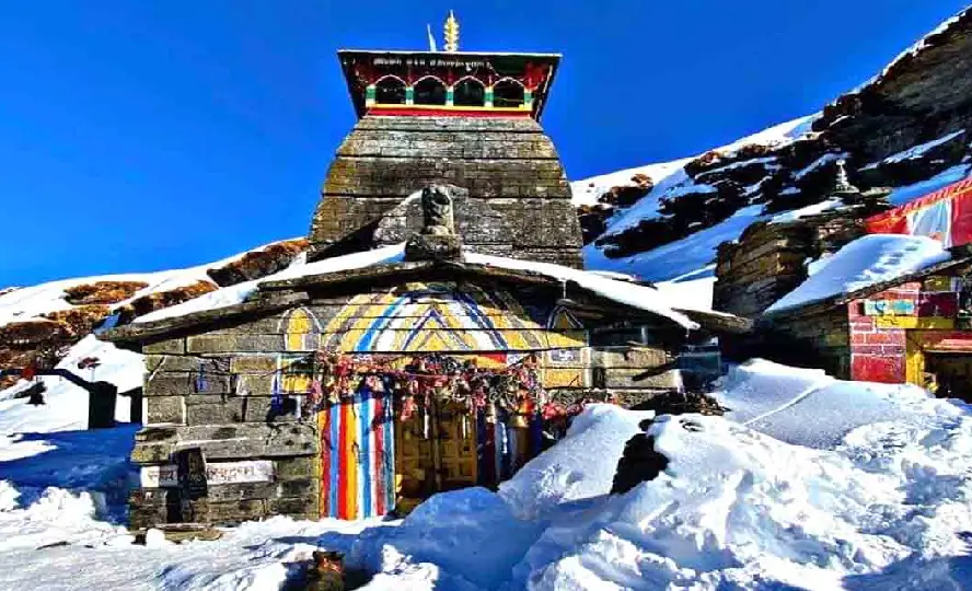 Tungnath