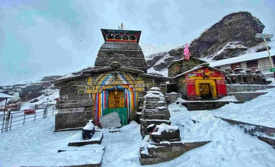 tungnath image