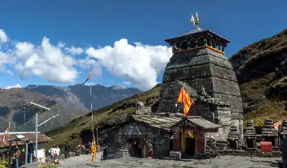 Tungnath image